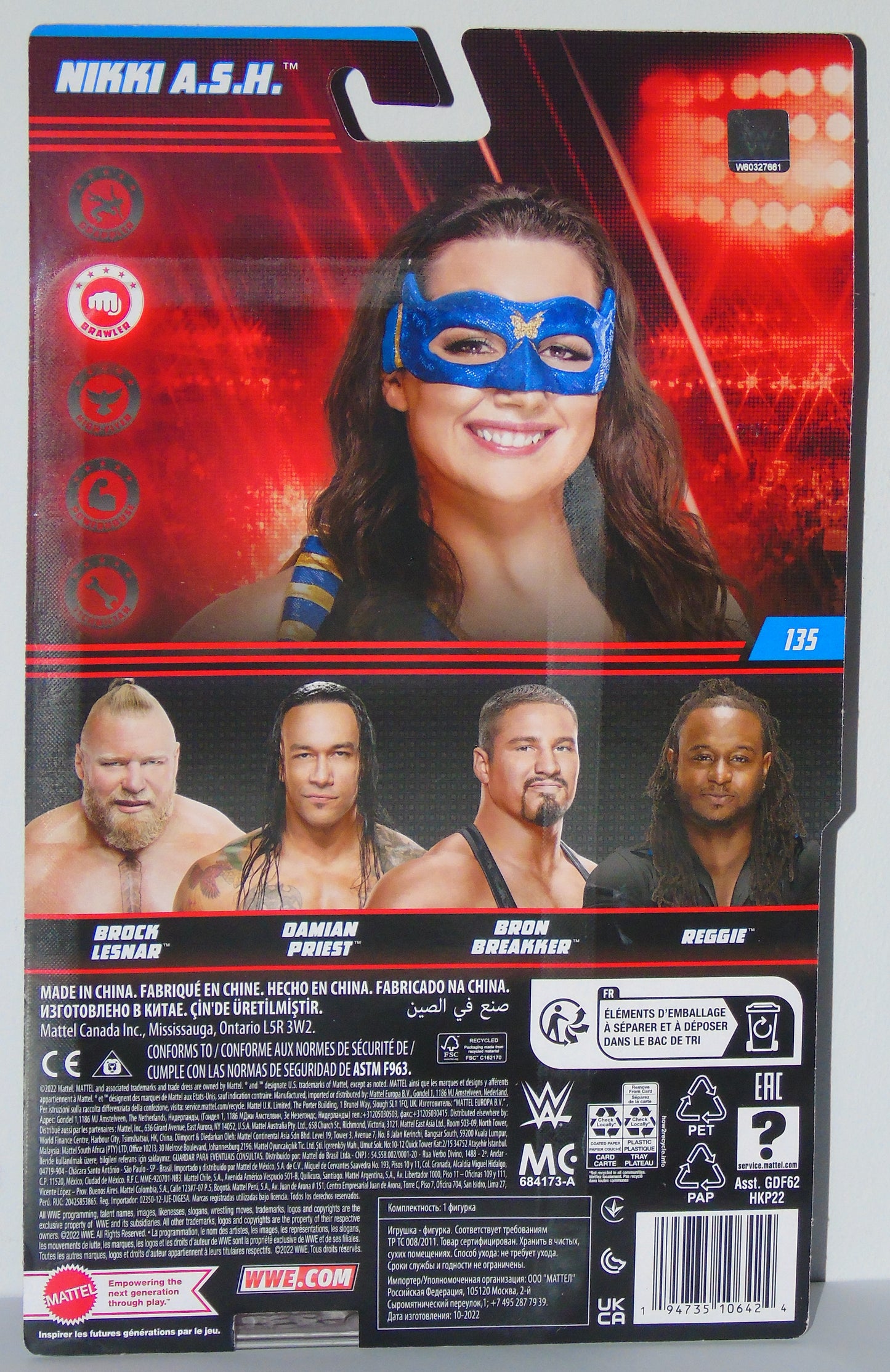 Nikki A.S.H Mattel WWE Signed Figure