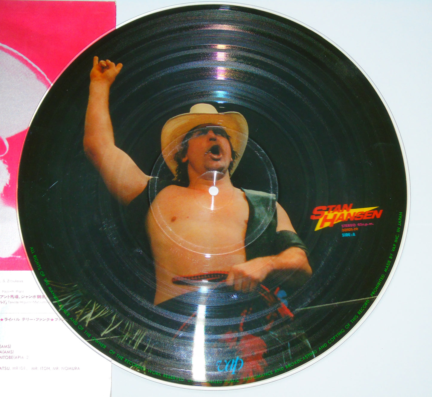 Stan Hansen Japanese Vinyl Record LP Picture Disc