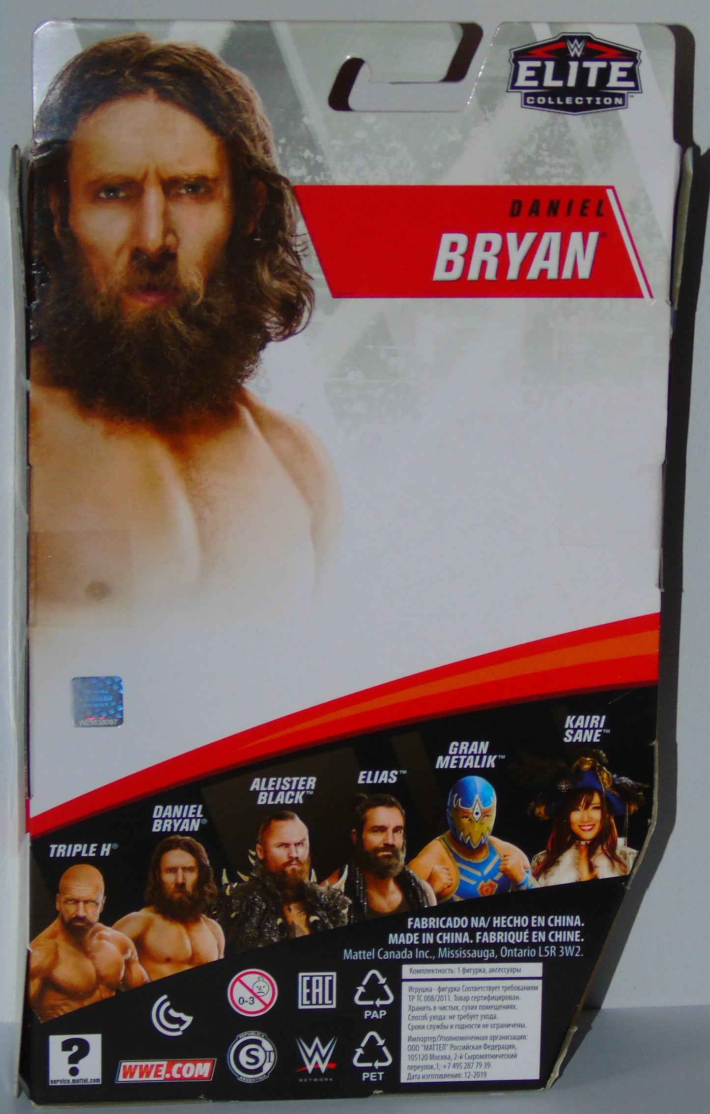 Daniel Bryan WWE Mattel Elite Figure