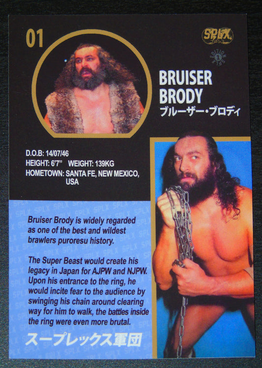SPLX Bruiser Brody Edition 1 Trading Card