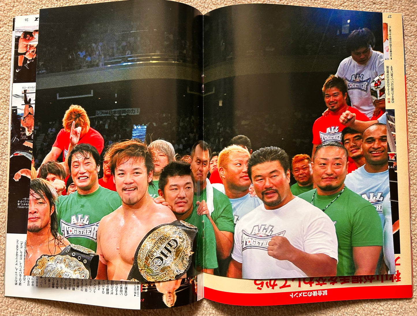 Japanese Professional Wrestling Magazine No.1594 2011 with Poster