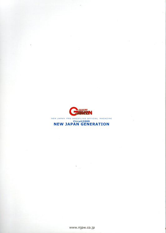 NJPW Japanese Professional Wrestling Magazine Vol.06 2009