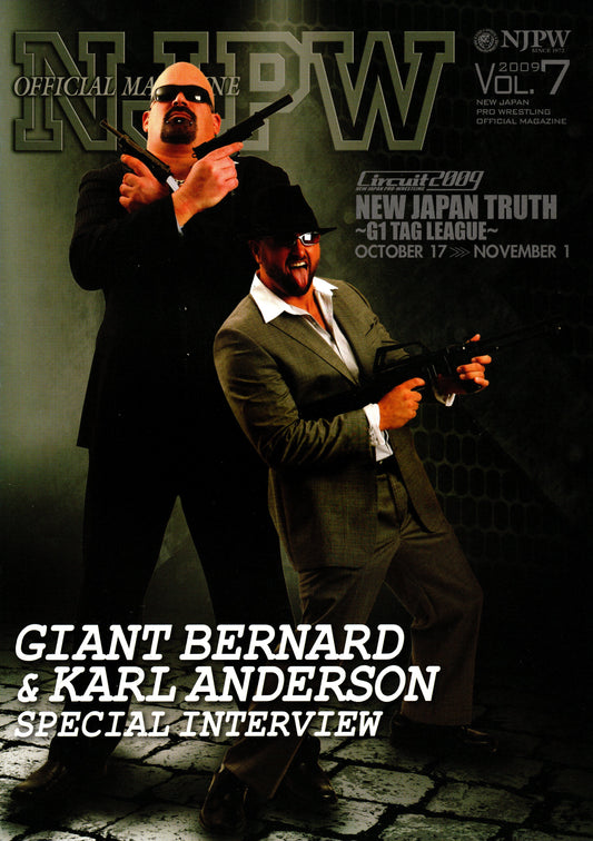 NJPW Japanese Professional Wrestling Magazine Vol.07 2009