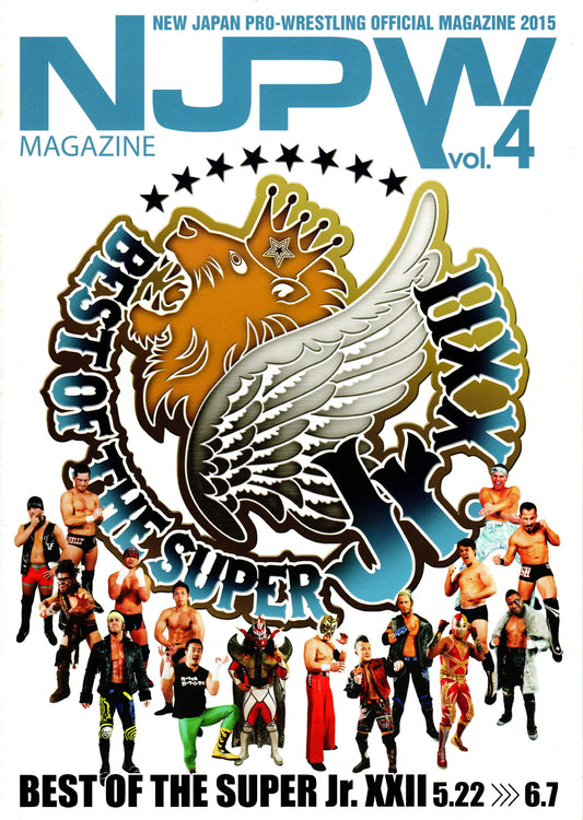 NJPW Japanese Professional Wrestling Magazine Vol.04 2015