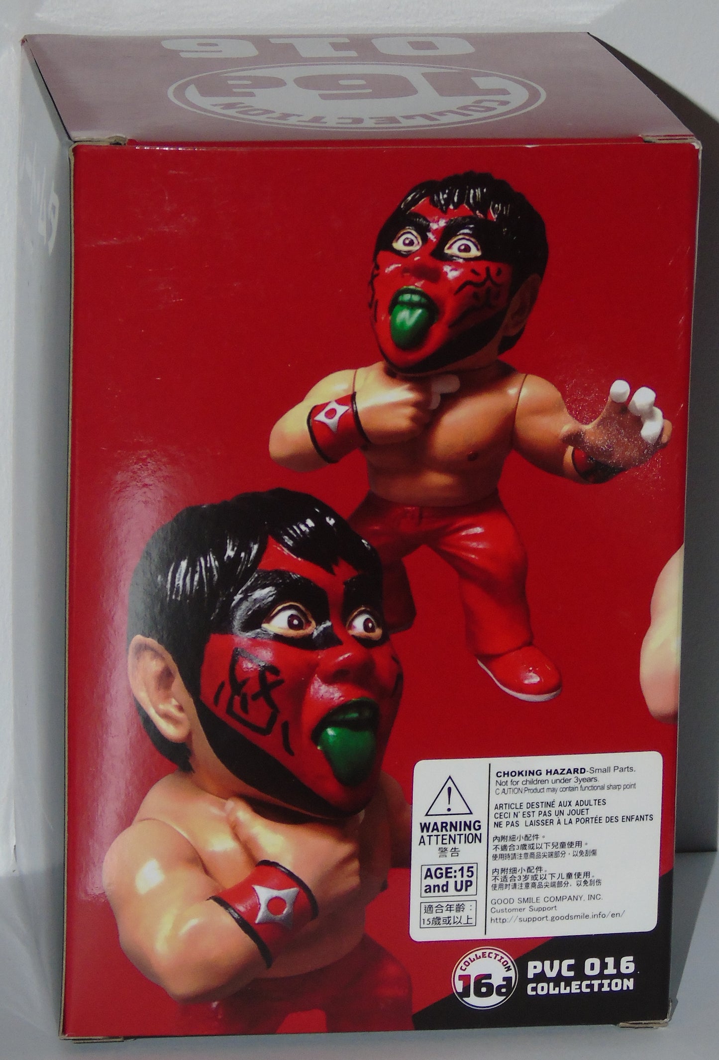 The Great Muta 16d NJPW Wrestling Figure