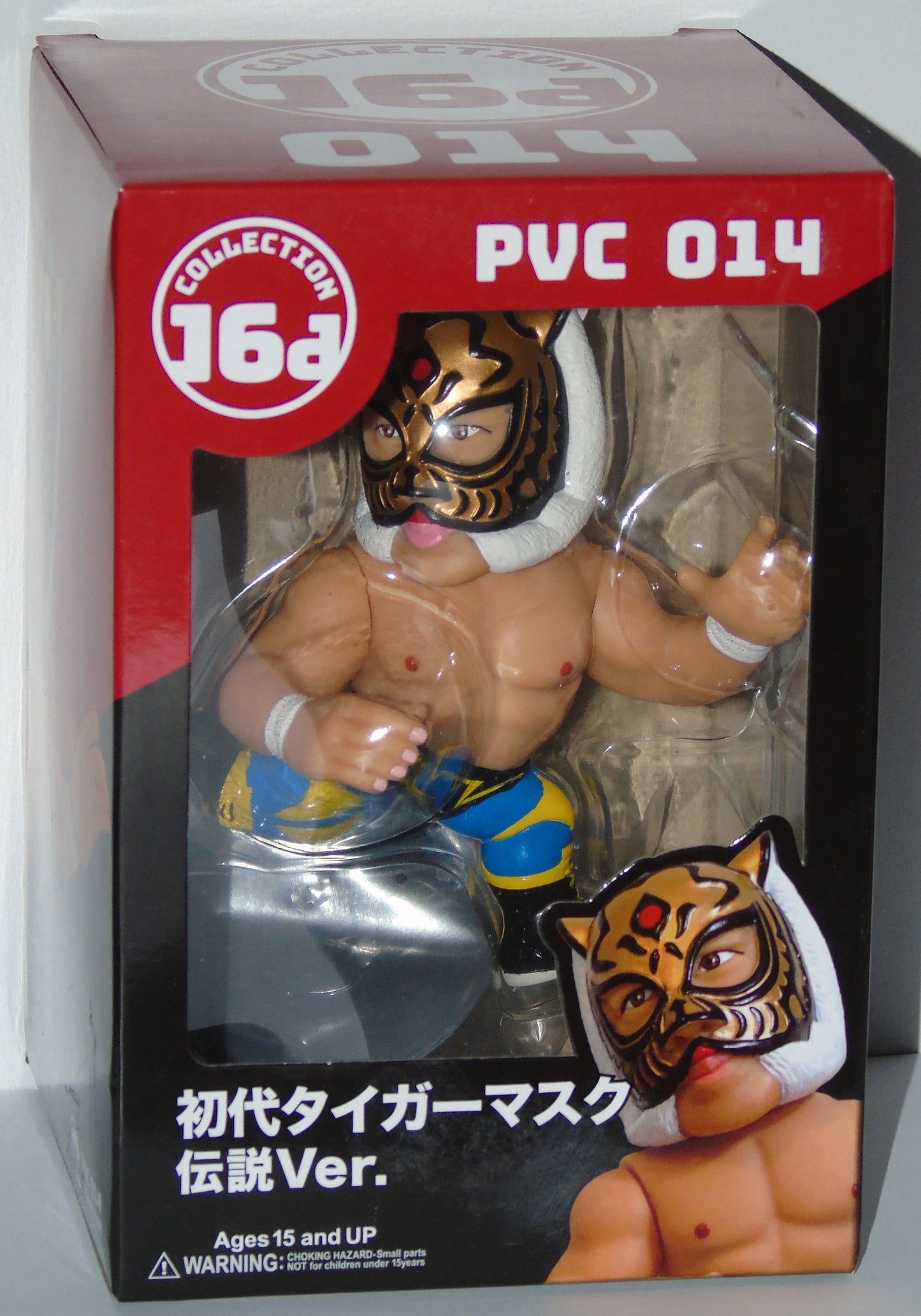 Tiger Mask 16d RJPW Wrestling Figure