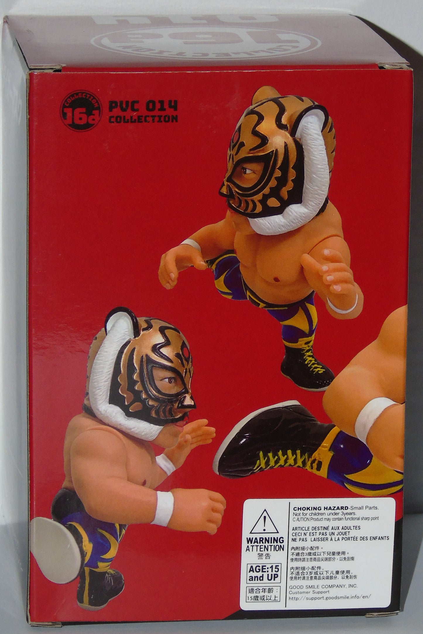 Tiger Mask 16d RJPW Wrestling Figure
