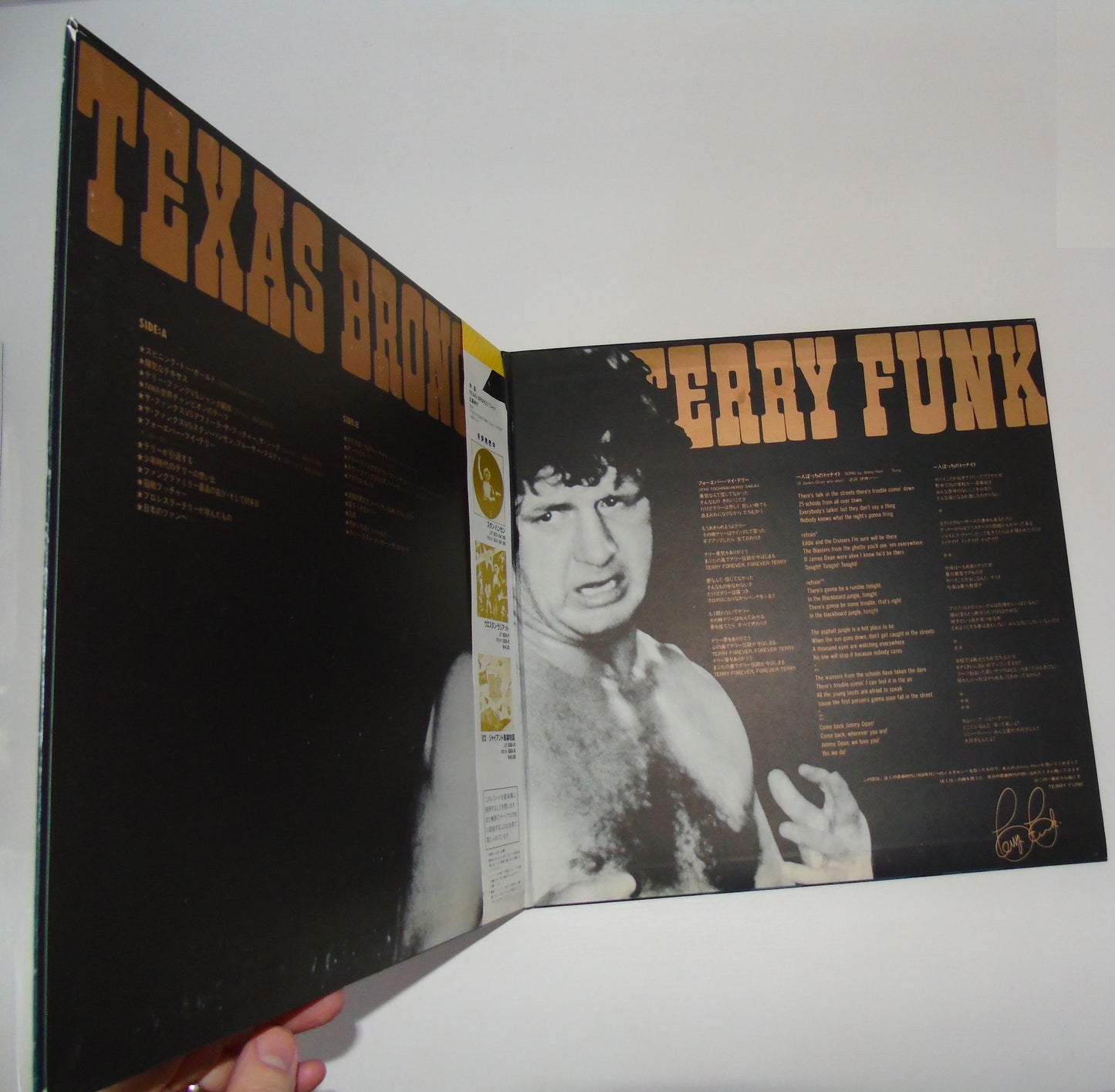 TEXAS BRONCO TERRY FUNK JAPANESE VINYL RECORD LP WITH SIGNED PHOTO