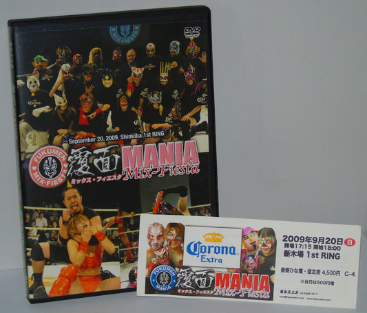 FUKUMEN MANIA MIX FIESTA WRESTLING EVENT JAPANESE LUCHA LIBRE DVD FEATURING IO AND MIO SHIRAI AND EVENT TICKET STUB