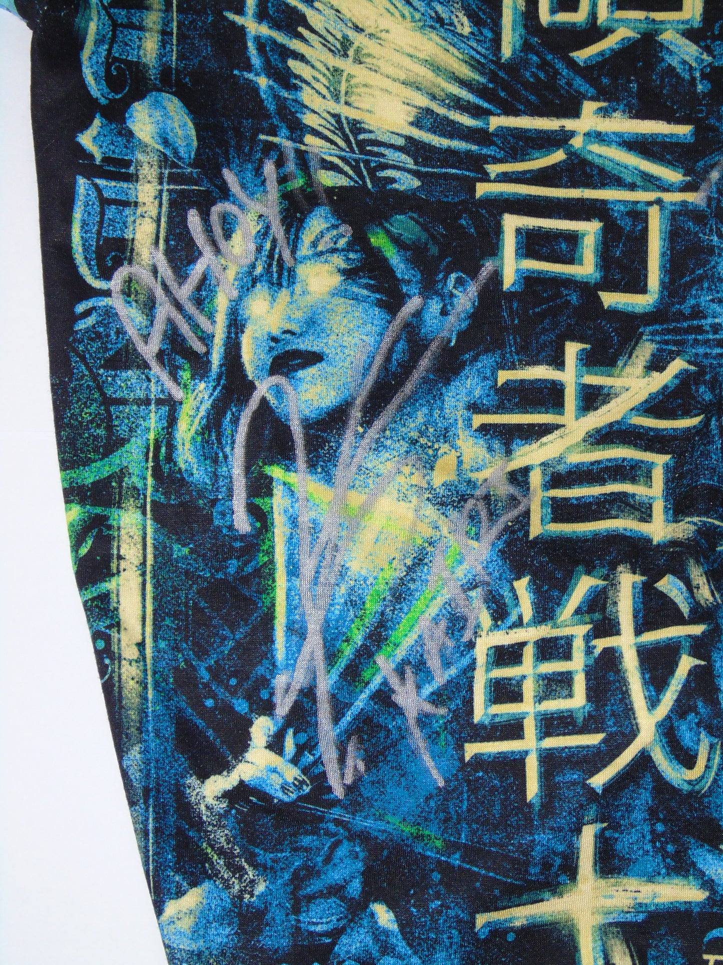 Asuka WWE Ring Worn & Signed Wrestling T-Shirt With Added Kairi Sane Autograph