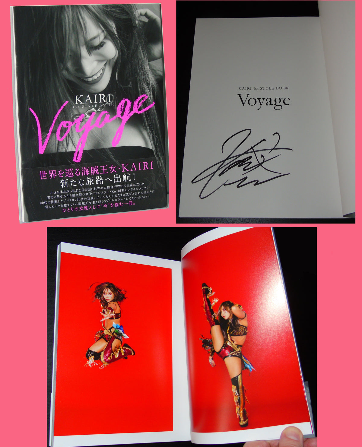 KAIRI SANE SIGNED VOYAGE 1ST STYLE WRESTLING BOOK WITH OBI STRIP