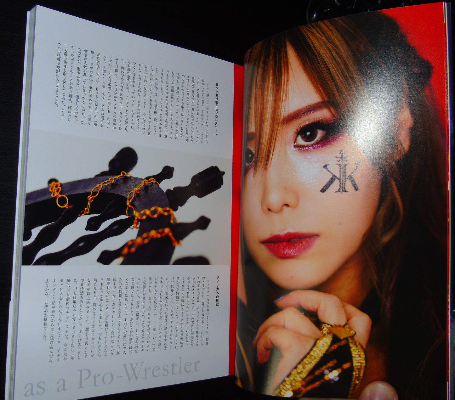 KAIRI SANE SIGNED VOYAGE 1ST STYLE WRESTLING BOOK WITH OBI STRIP