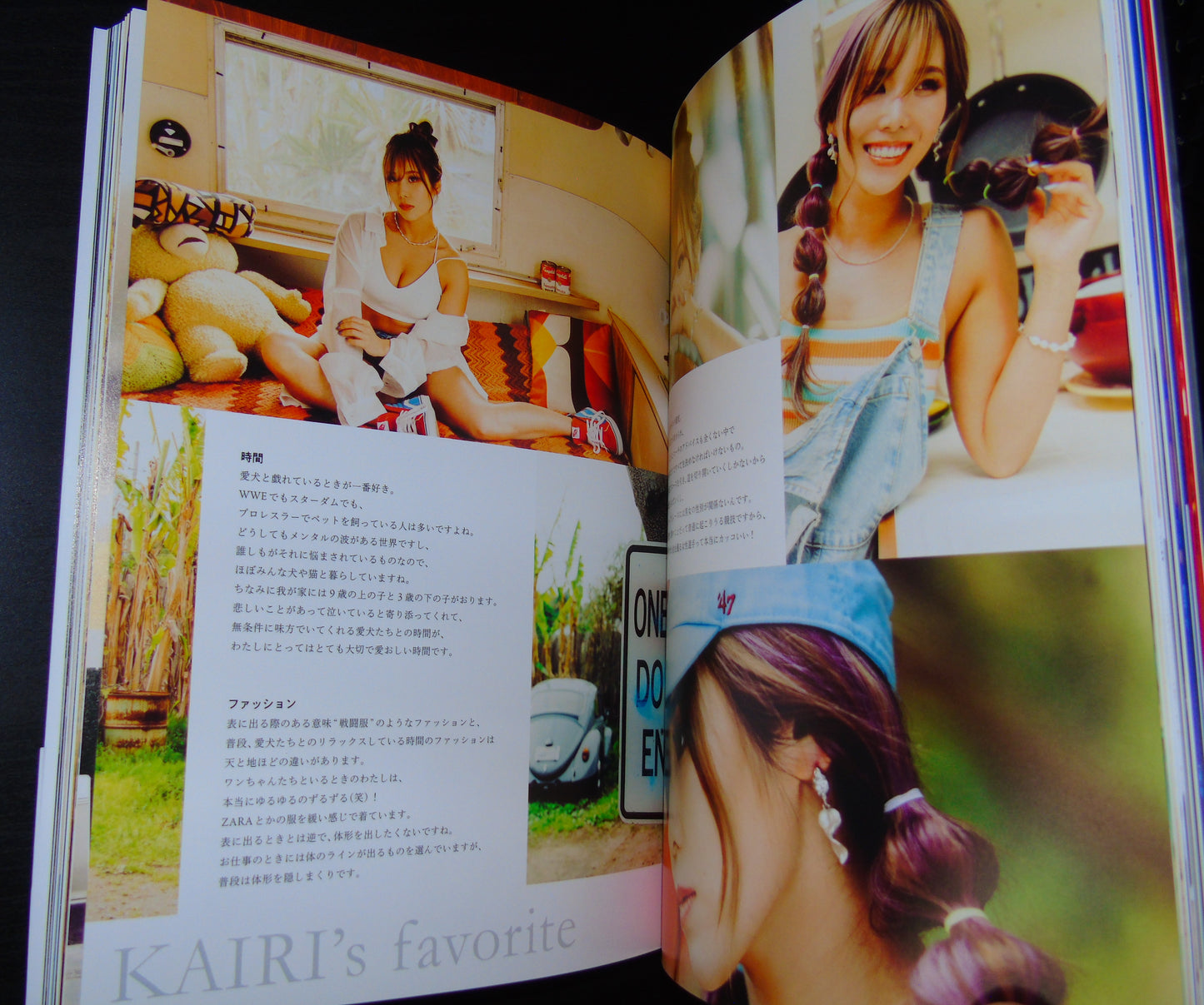 KAIRI SANE SIGNED VOYAGE 1ST STYLE WRESTLING BOOK WITH OBI STRIP