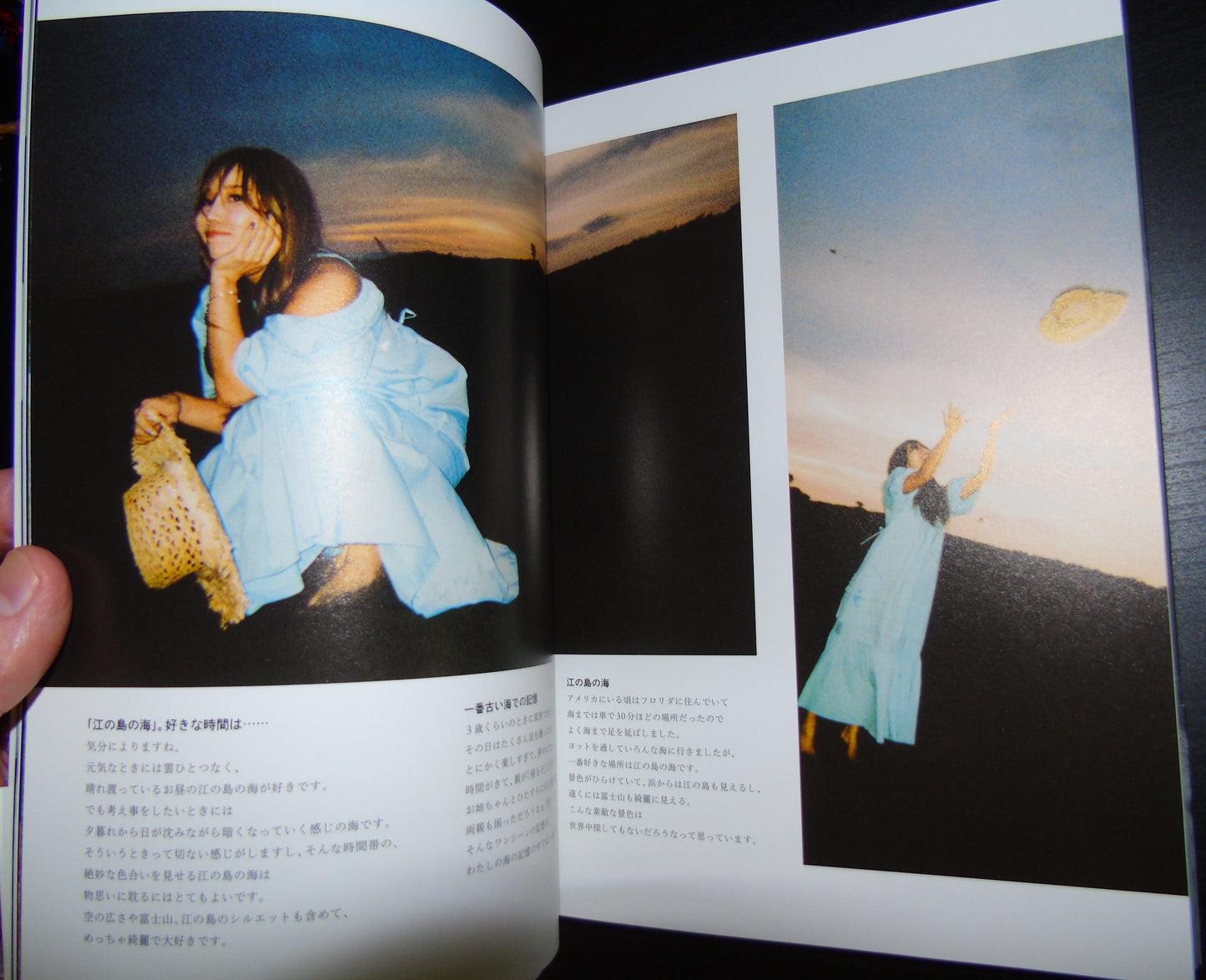 KAIRI SANE SIGNED VOYAGE 1ST STYLE WRESTLING BOOK WITH OBI STRIP