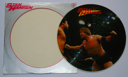 Stan Hansen Japanese Vinyl Record LP Picture Disc