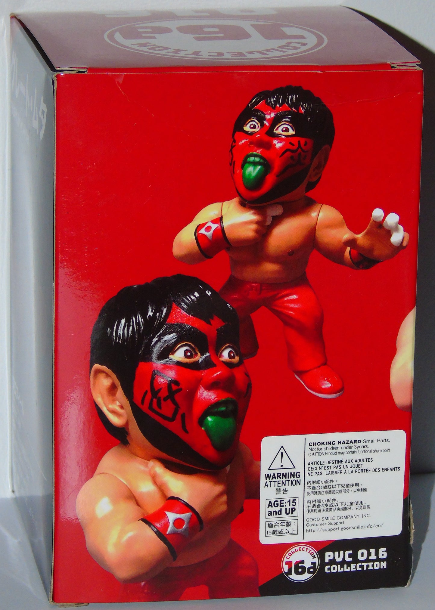 The Great Muta 16d NJPW Wrestling Figure