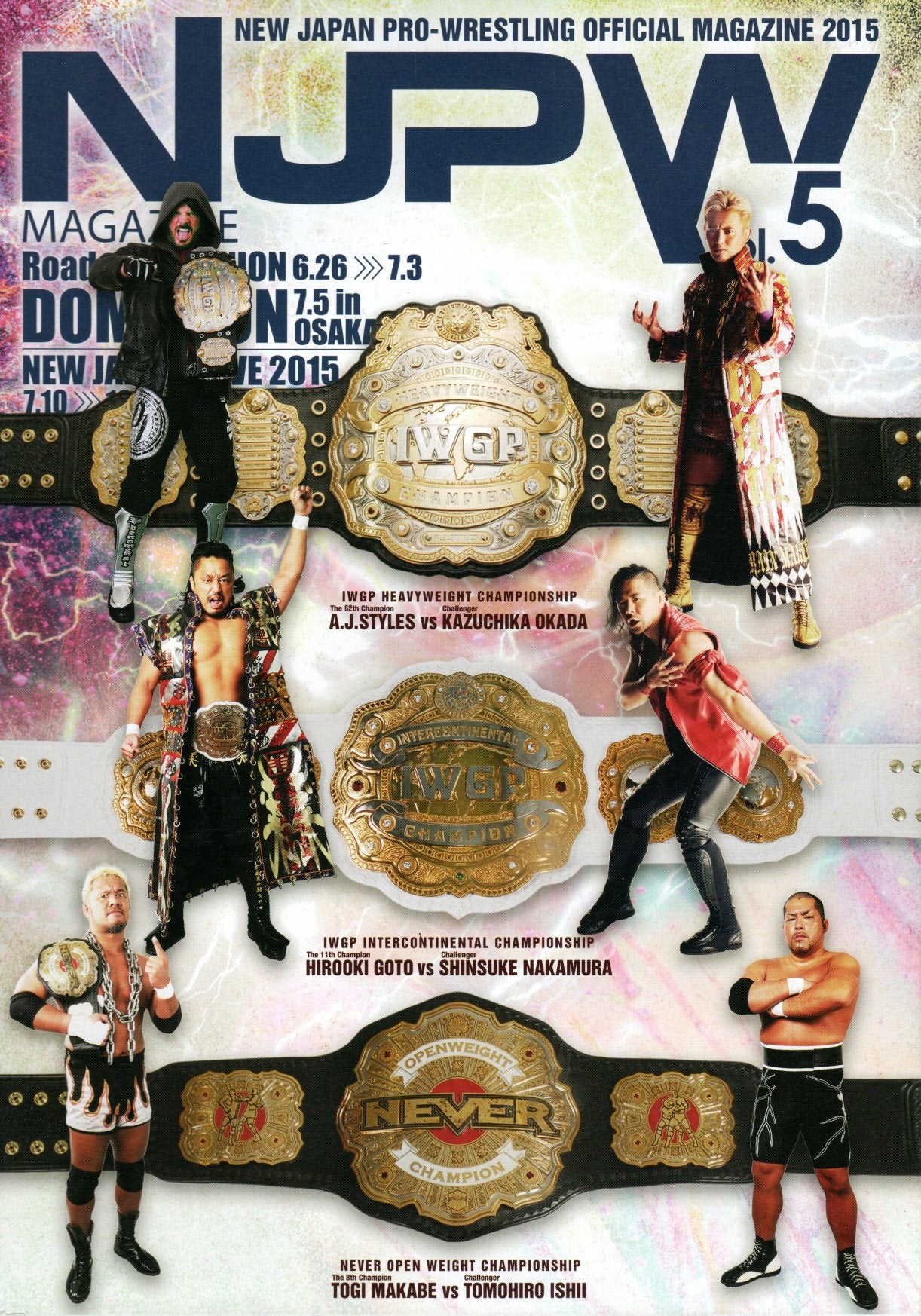 NJPW Japanese Professional Wrestling Magazine 2015 Vol.5