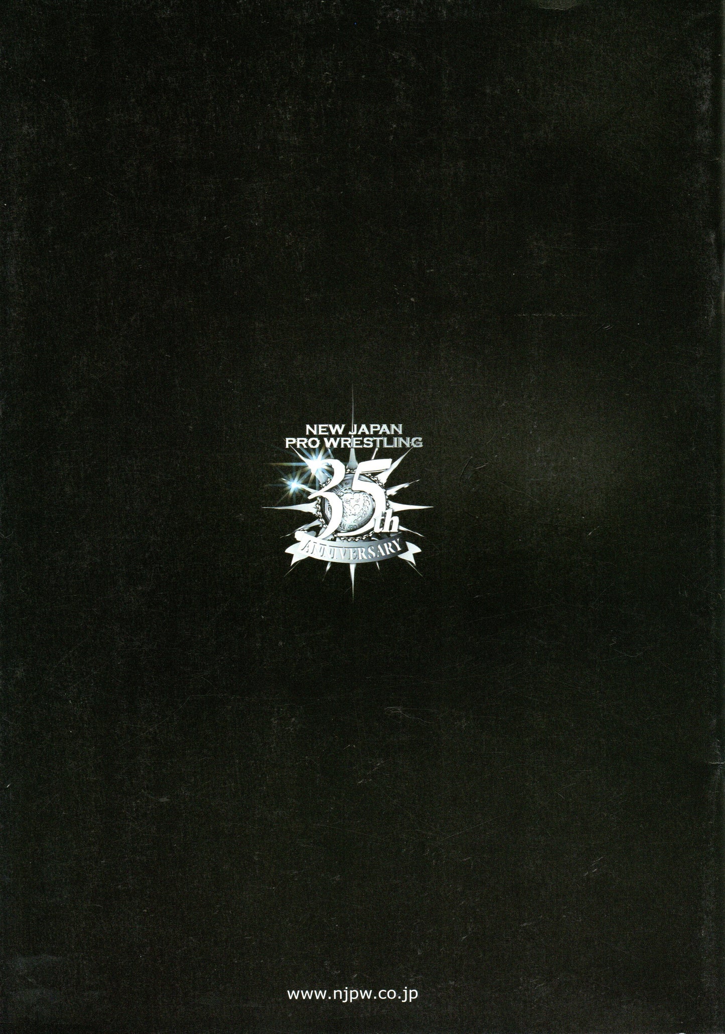 NJPW Japanese Professional Wrestling Destruction '07 Special Issue Magazine with Event Ticket