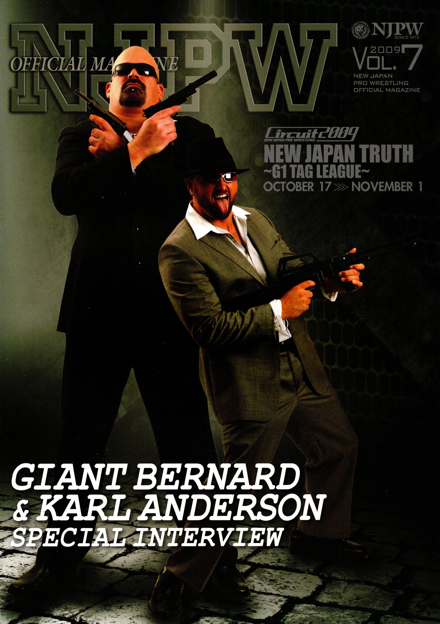 NJPW Japanese Professional Wrestling Magazine Vol.07 2009