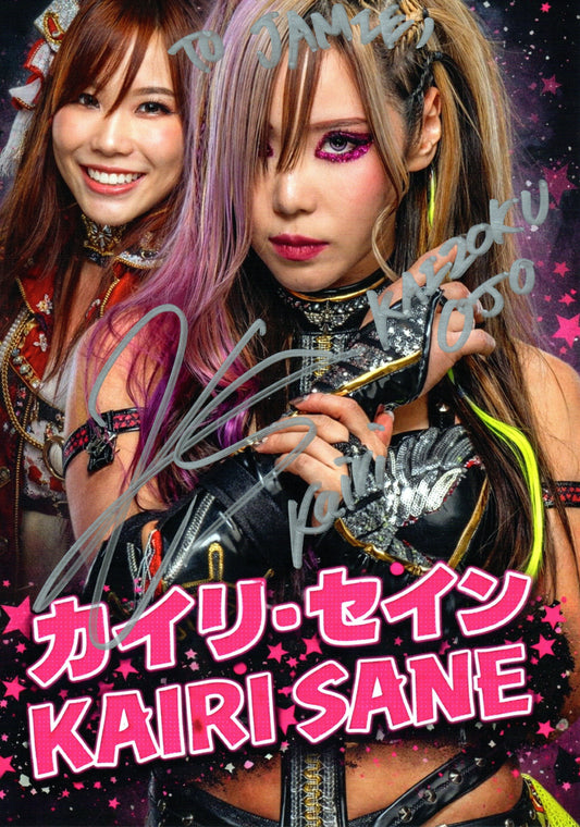 Kairi Sane Signed WWE Poster