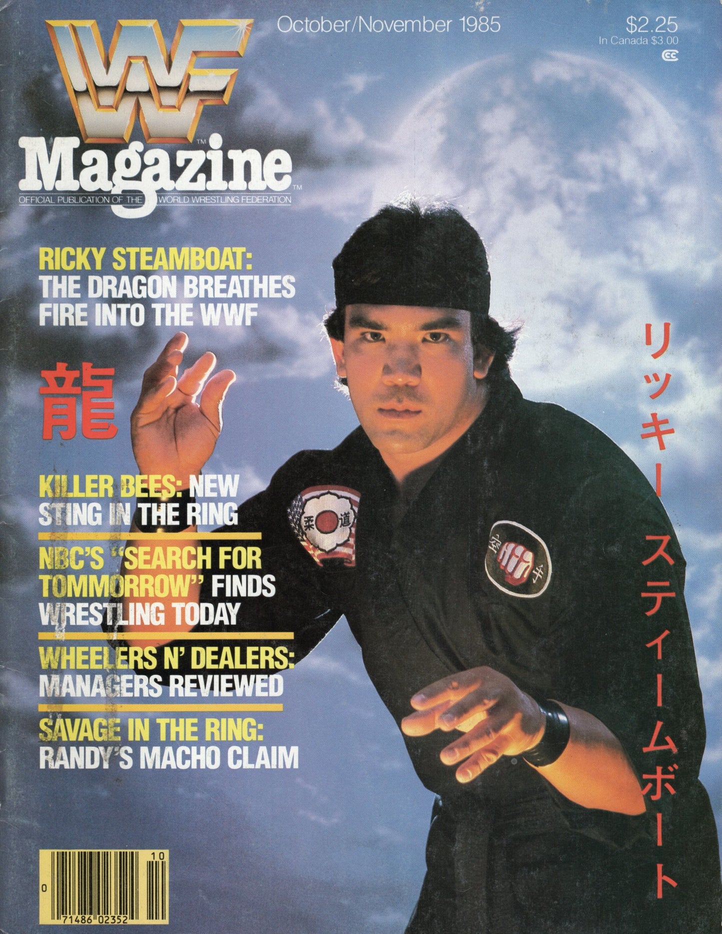 WWF Magazine October/November 1985