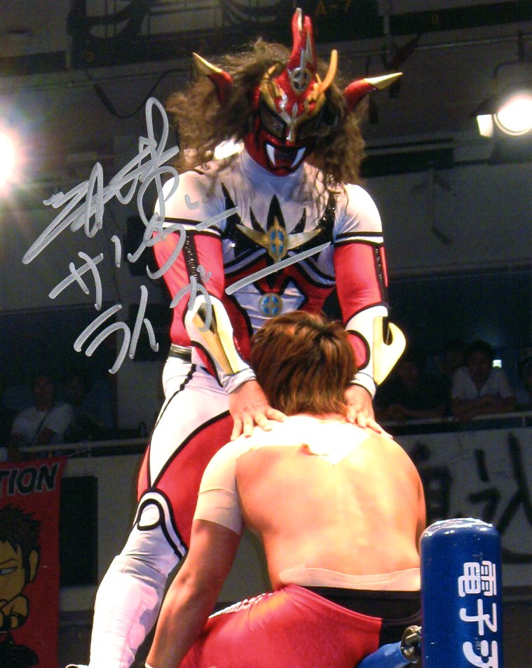 Jushin Thunder Liger NJPW Wrestling Signed Photo